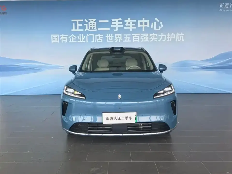 Shangjie Shangjie H5