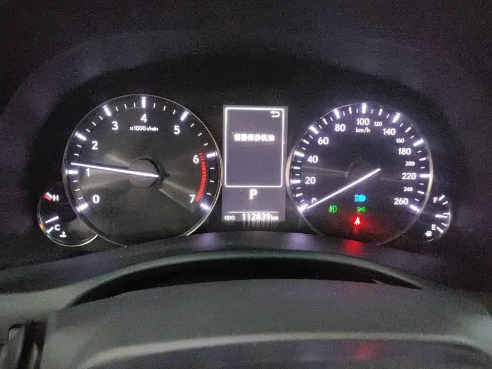 Lexus GS