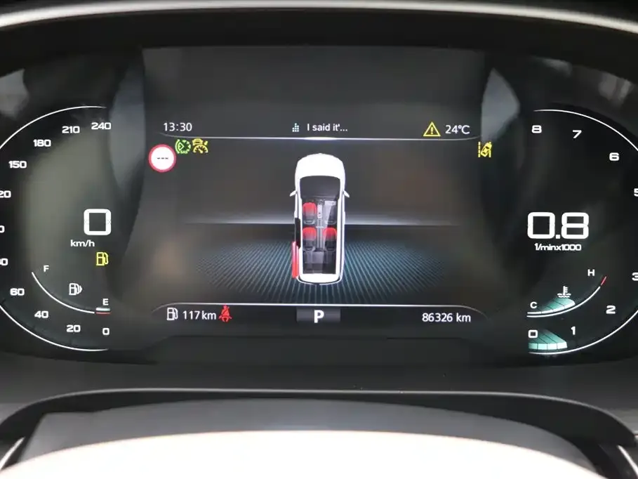 Roewe iMAX8
