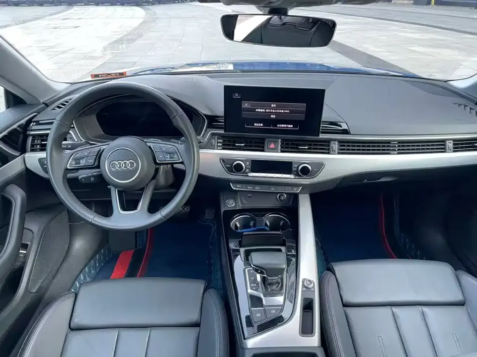Audi A5 (Import)