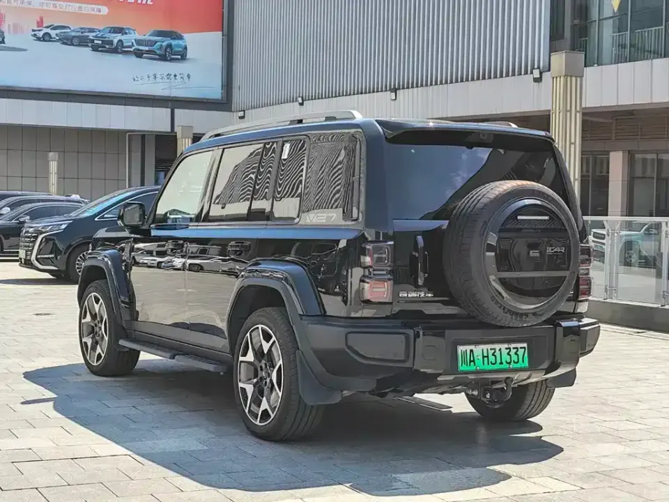 iCAR iCAR V27