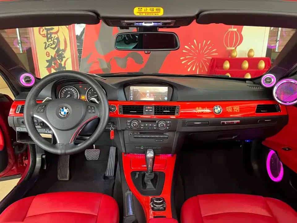 BMW 3 Series (Import)