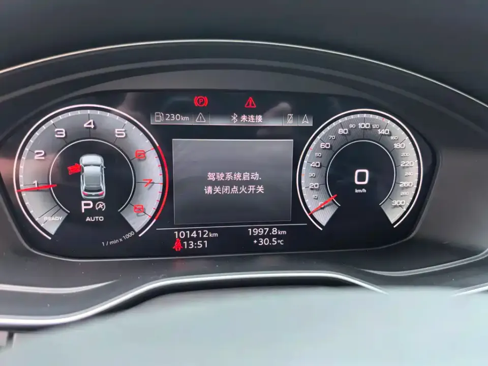 Audi Q5L