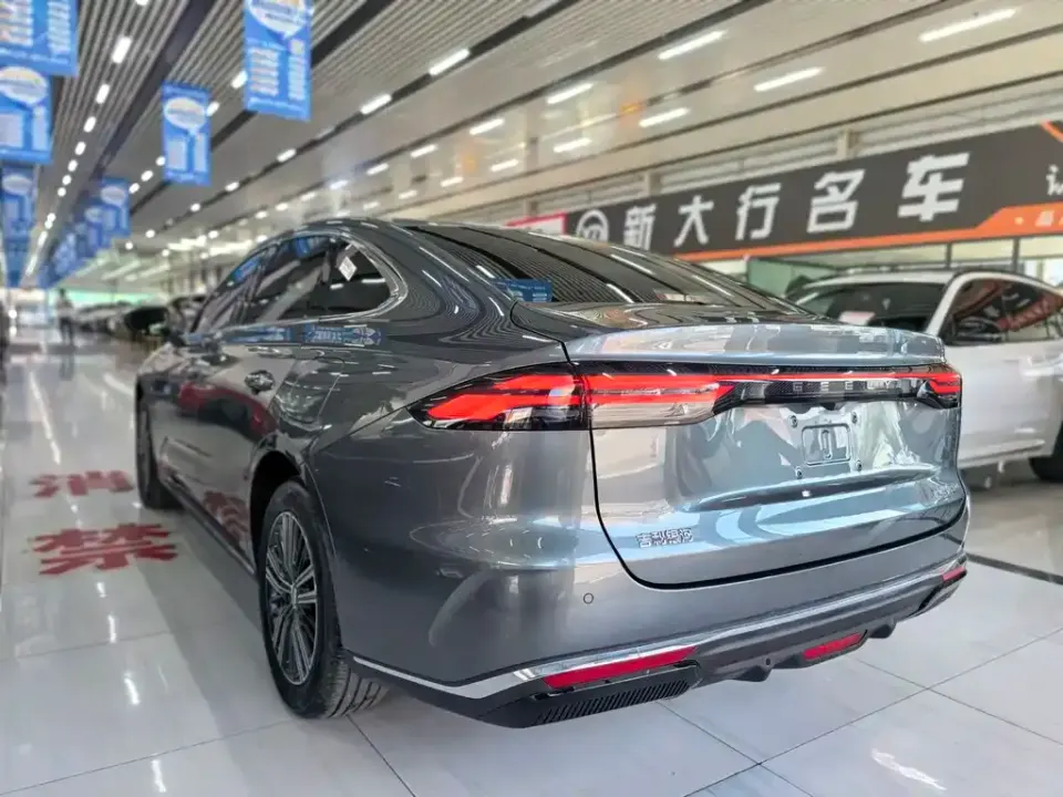 Galaxy Galaxy Xingyao 6