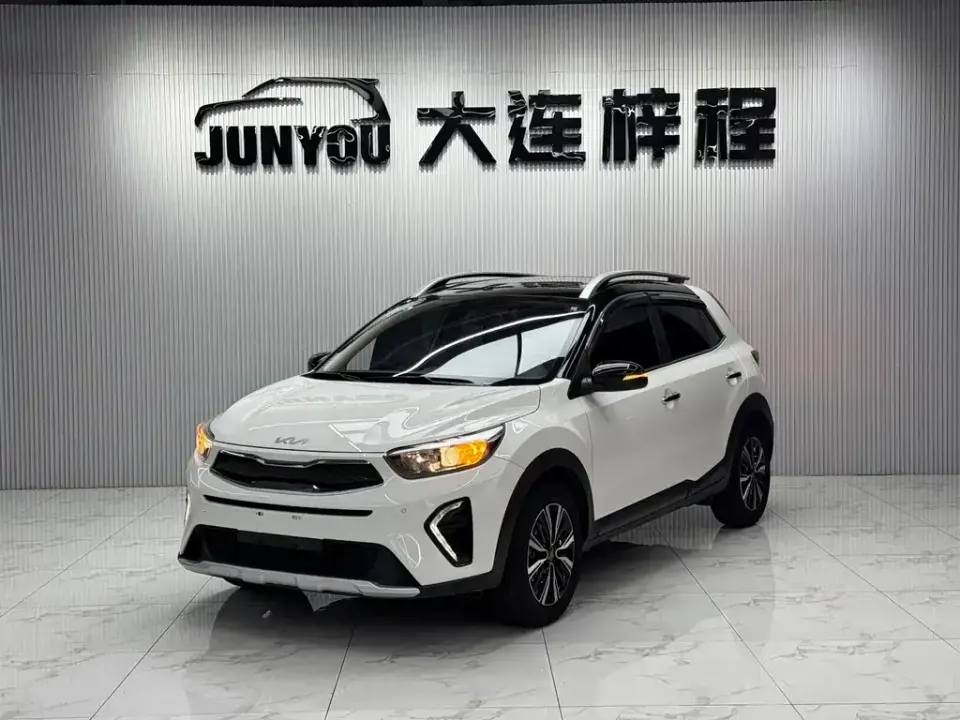 Kia KX1