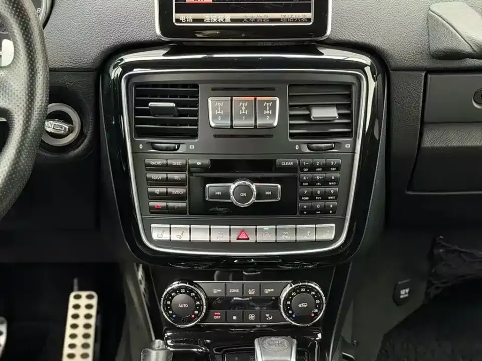 Mercedes-Benz G-Class AMG