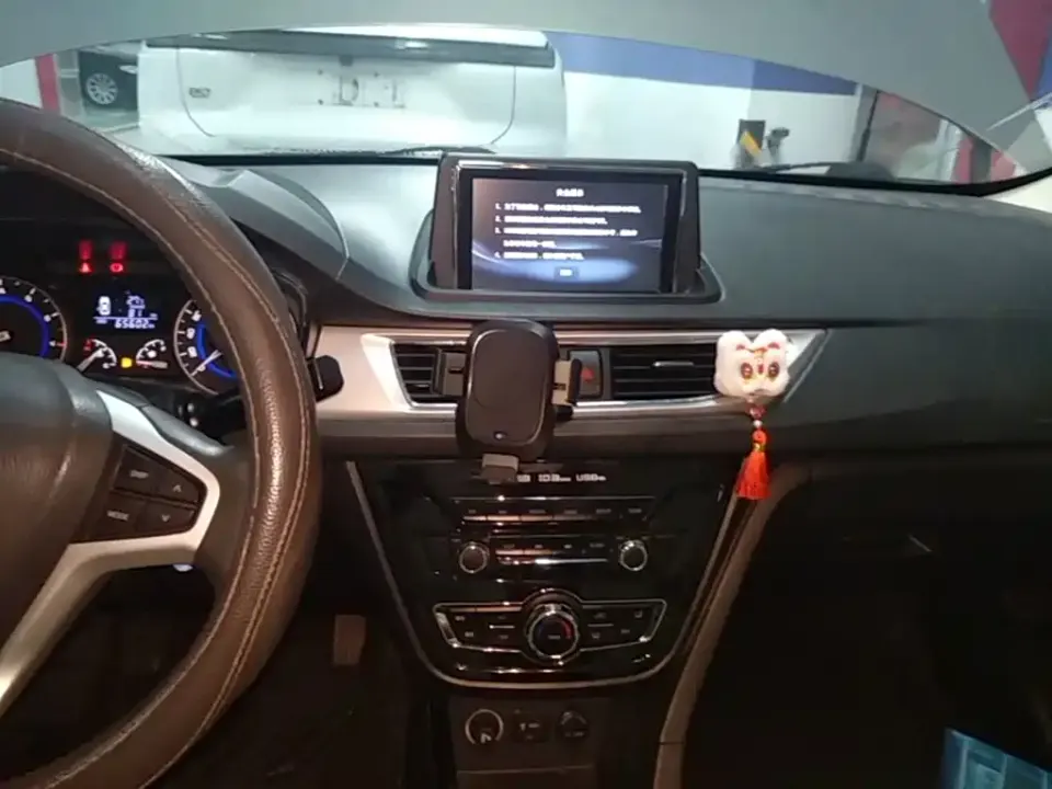 Changan Alsvin V7