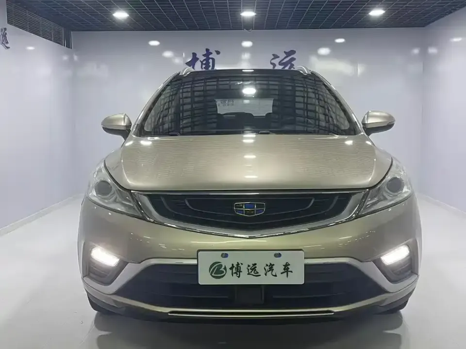 Geely Emgrand GS