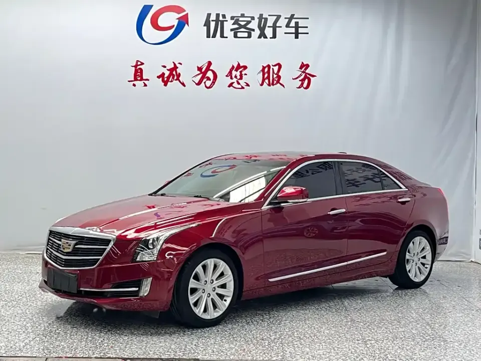 Cadillac ATS-L