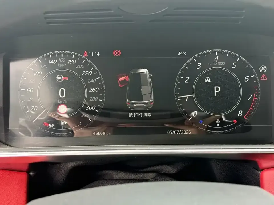 Land Rover Sport