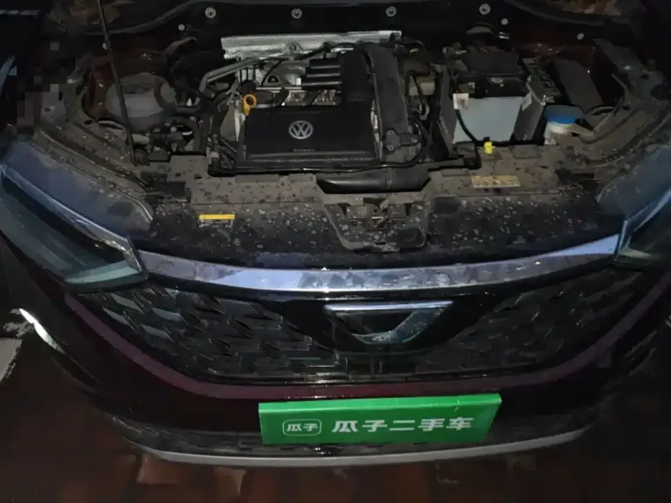 Jetta VS5