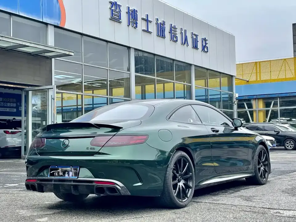 Mercedes-Benz S-Class AMG