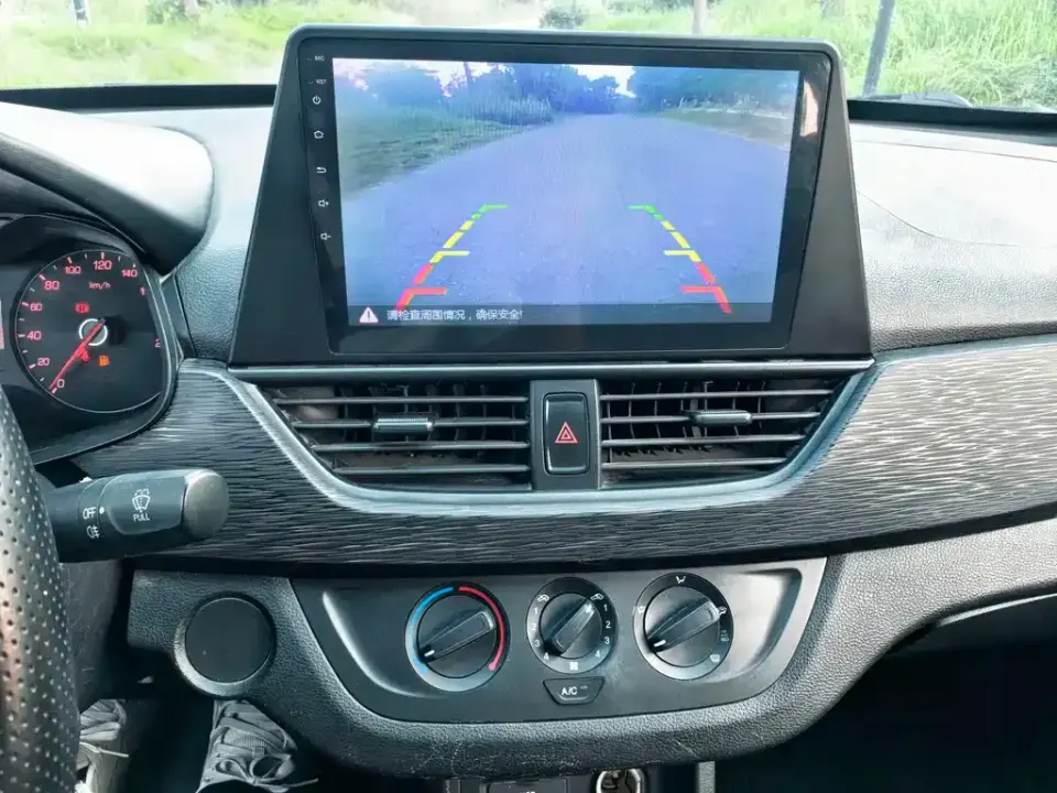Baojun 310