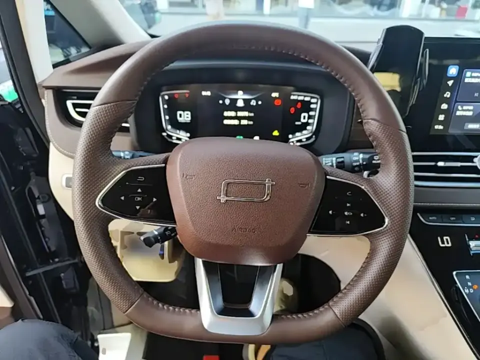 Bestune M9