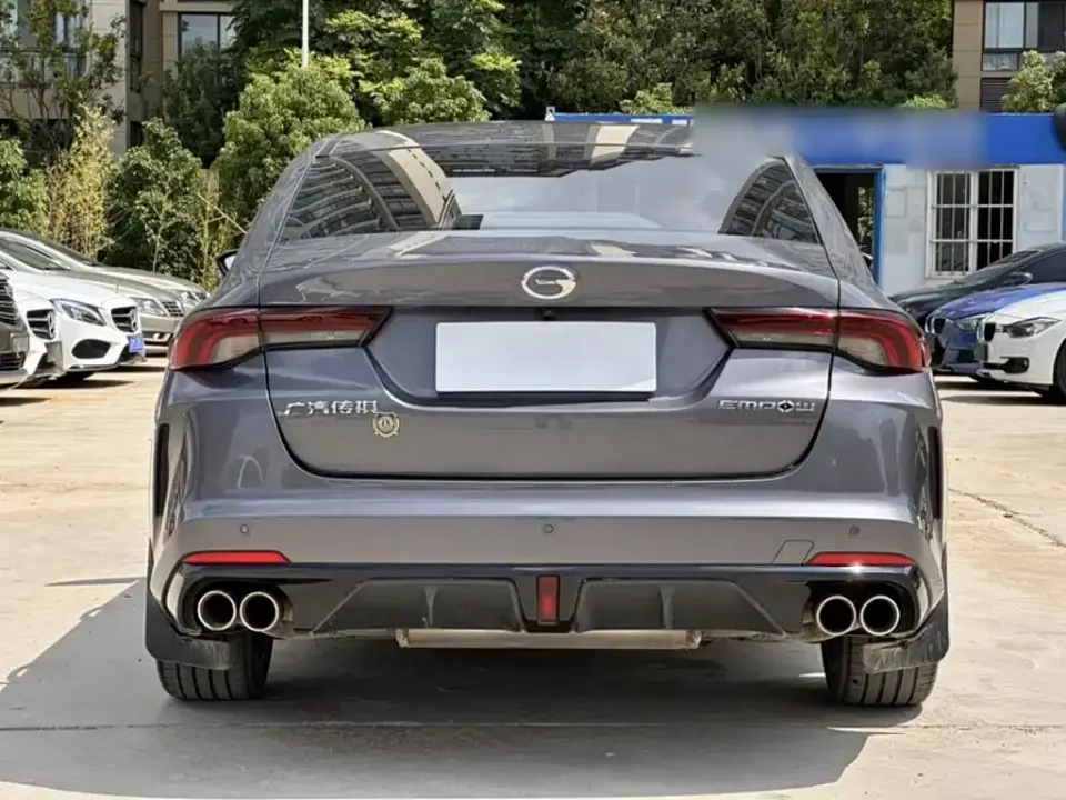 GAC Shadow Leopard