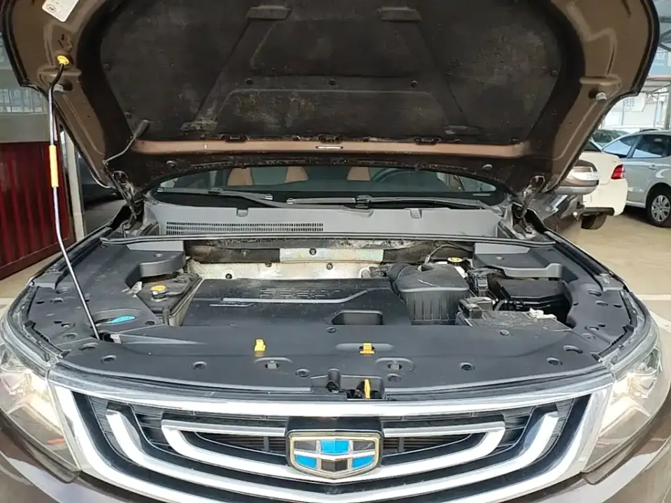 Geely Vision X6
