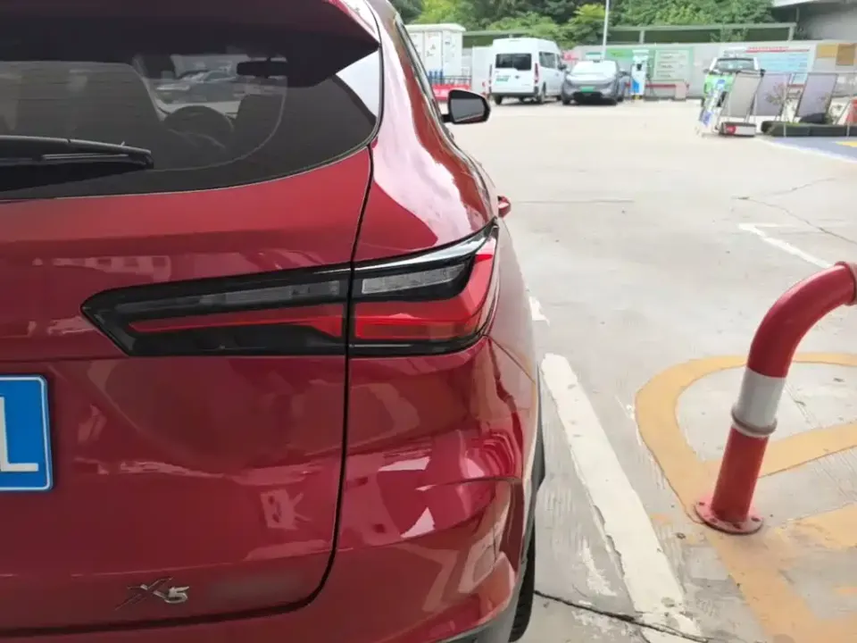 Oshan Oushang X5
