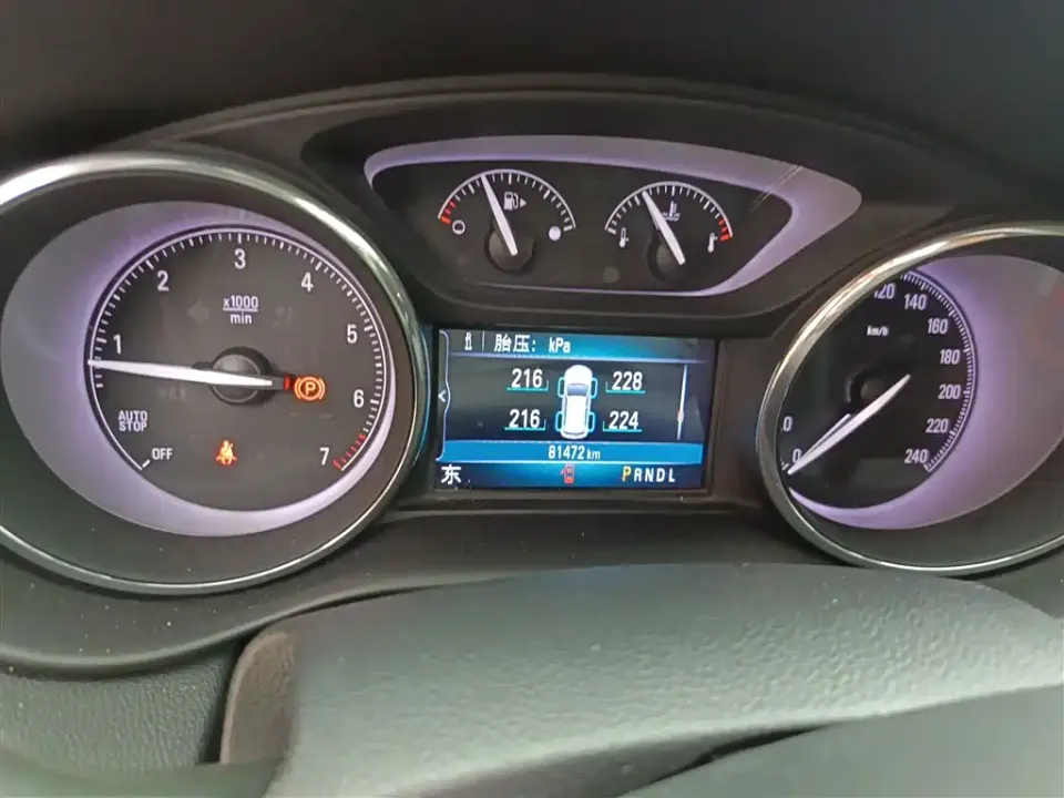 Buick Envision Plus