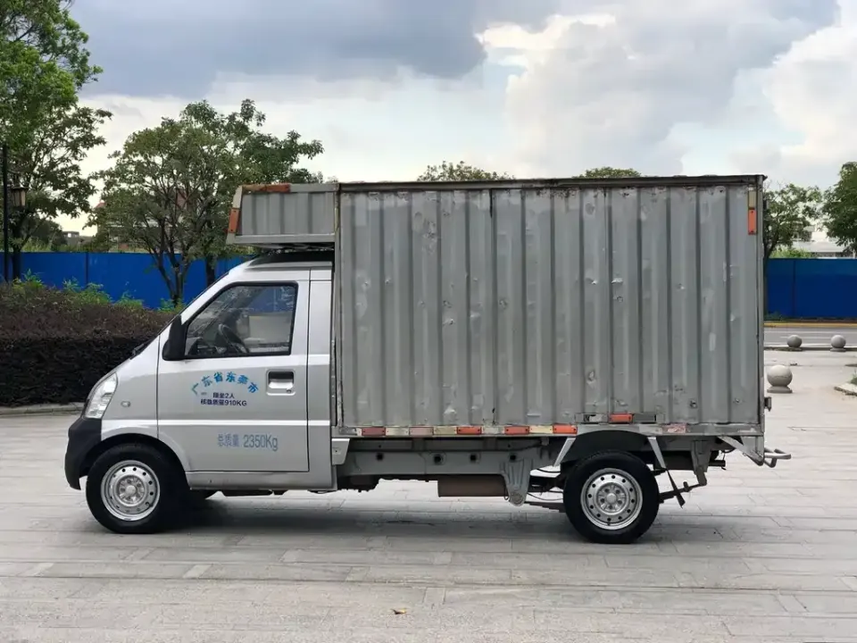 Wuling Rongguang Mini Truck