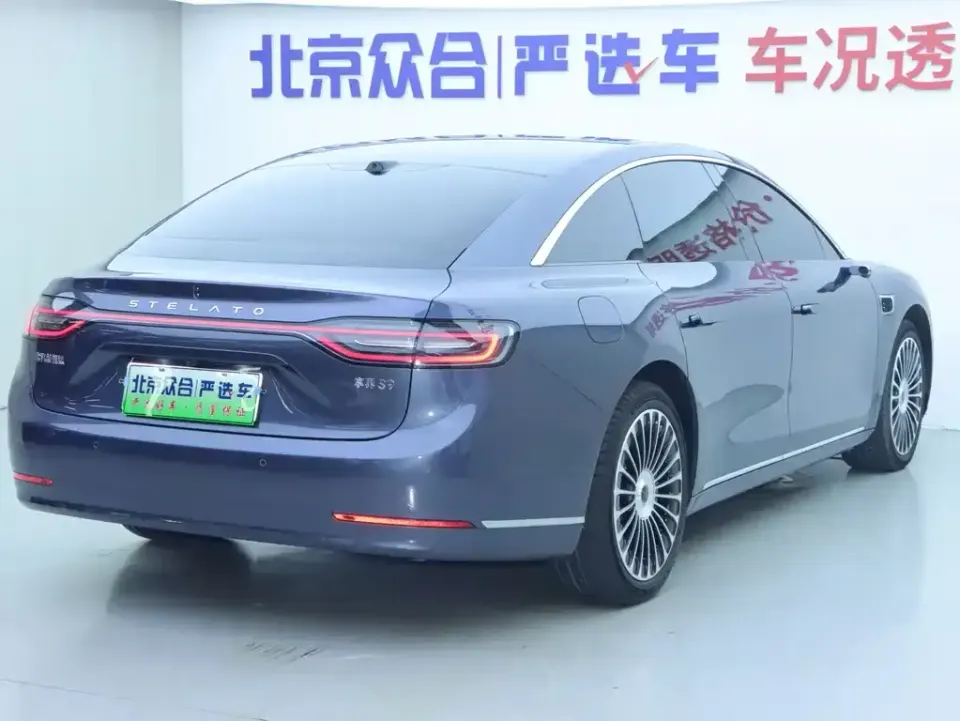 Xiangjie Xiangjie S9