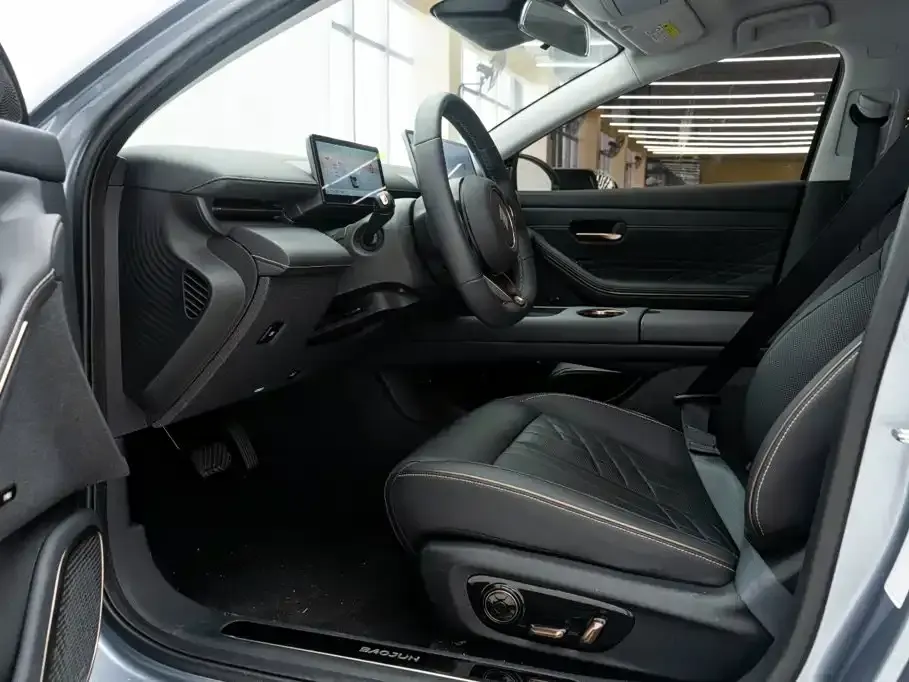 Baojun Xiangjing