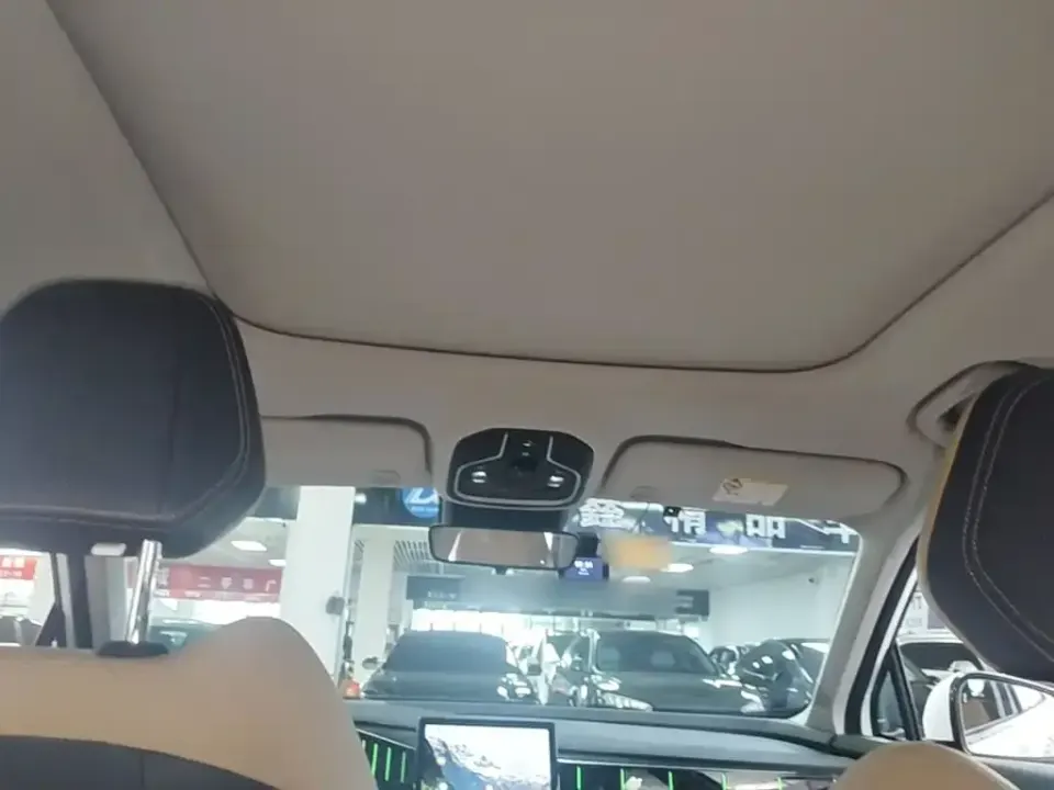 Geely Boyue L
