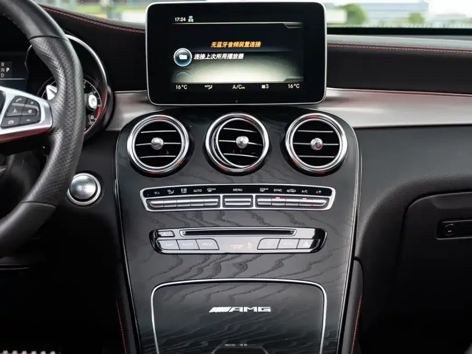 Mercedes-Benz GLC AMG