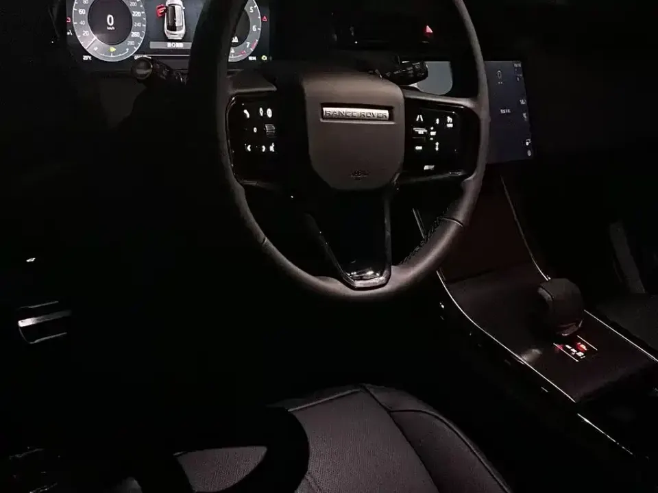 Land Rover Velar