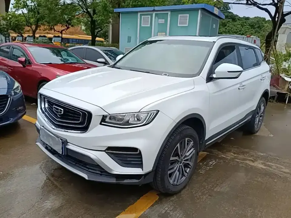 Geely Boyue