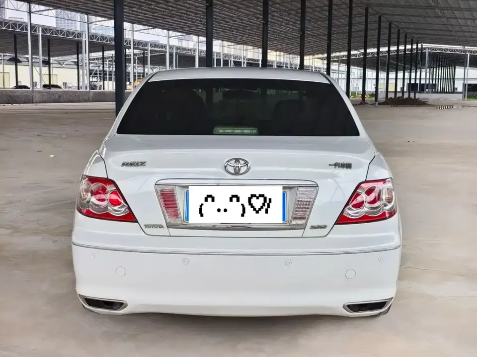 Toyota Reiz