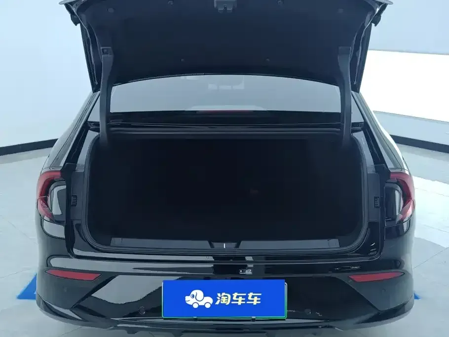 Wuling Xingguang