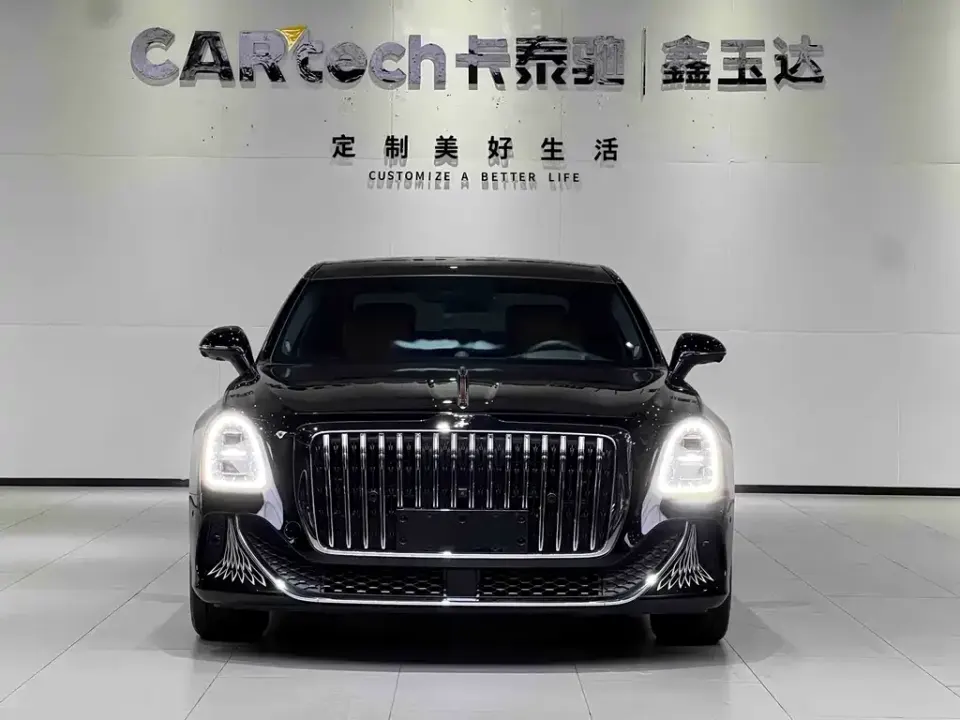 Hongqi Hongqi Golden Sunflower Guoya
