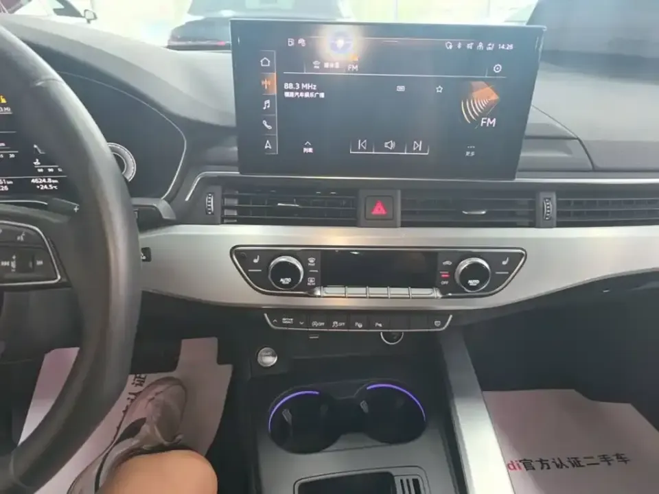 Audi A4L