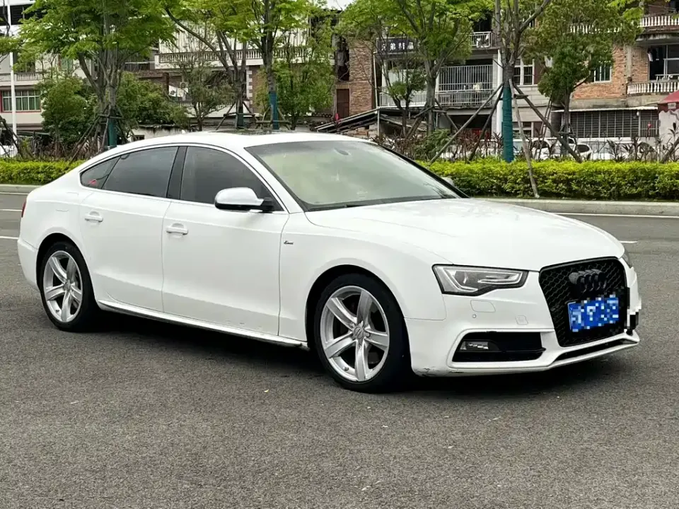 Audi A5 (Import)