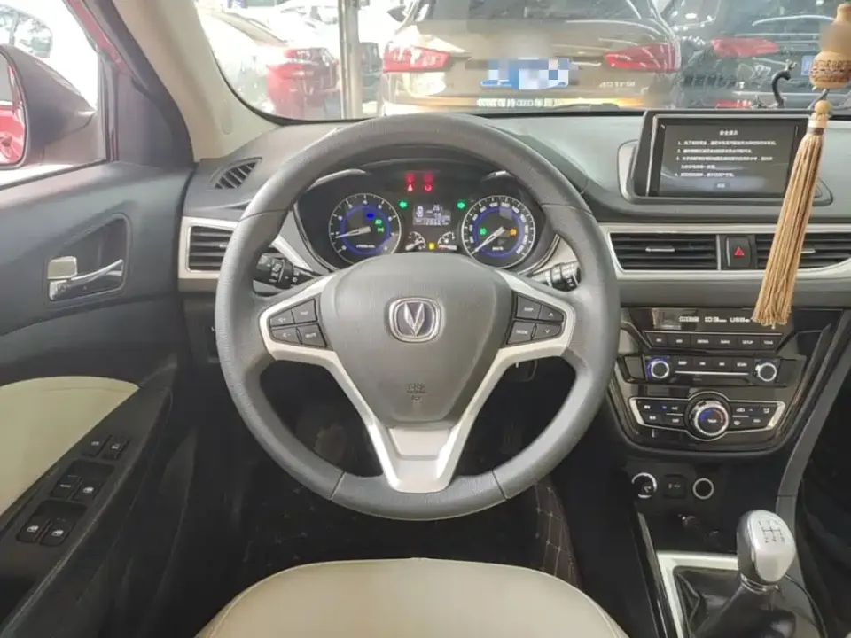 Changan Alsvin V7
