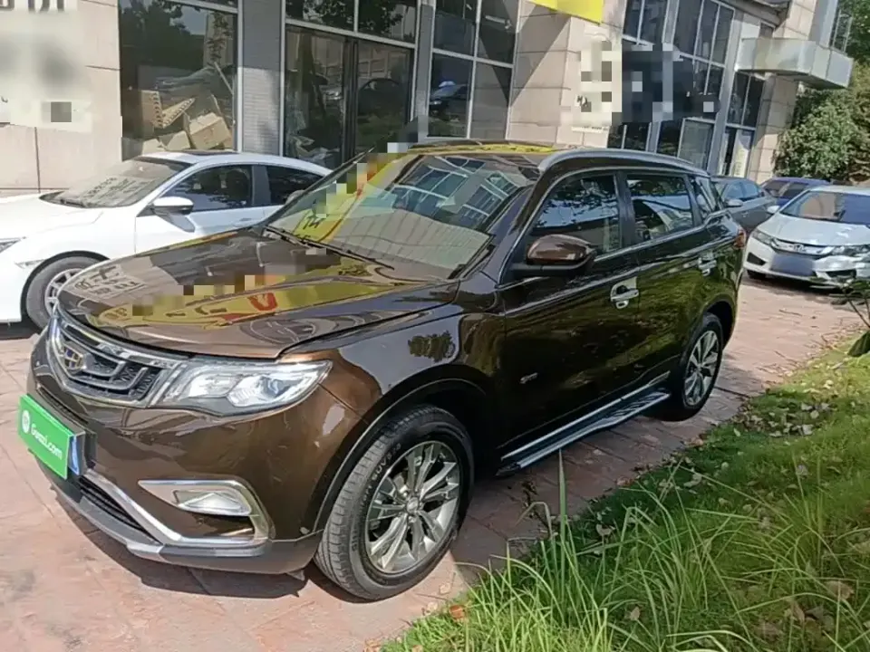 Geely Boyue
