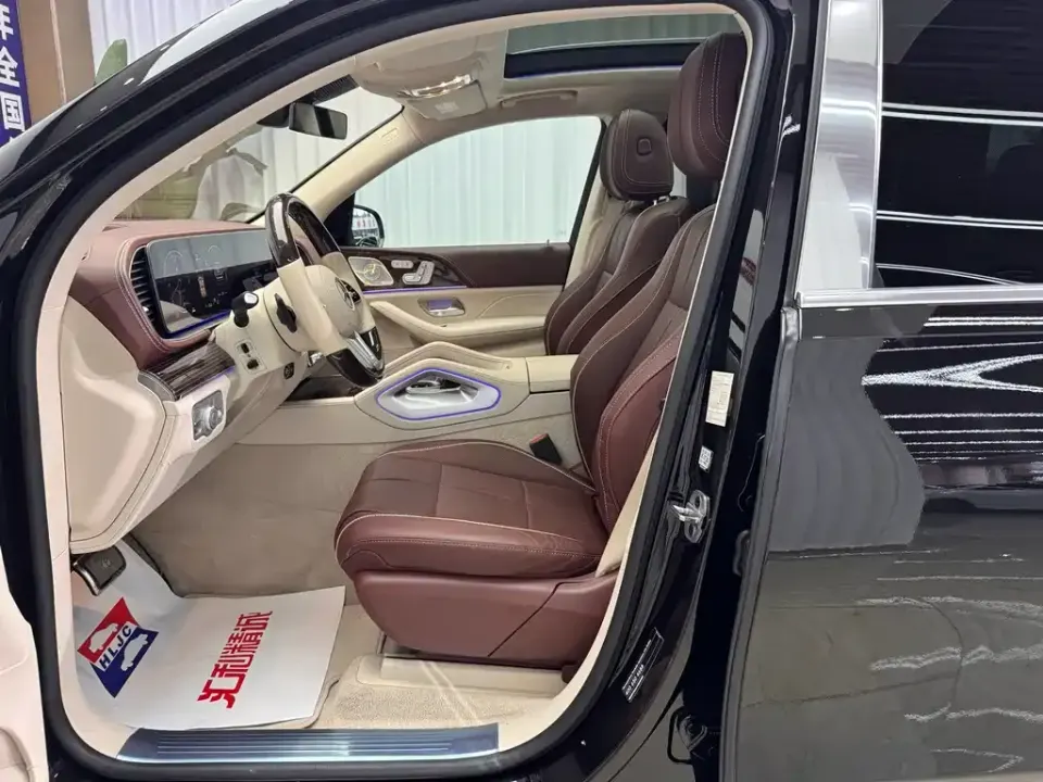 Mercedes-Benz GLS