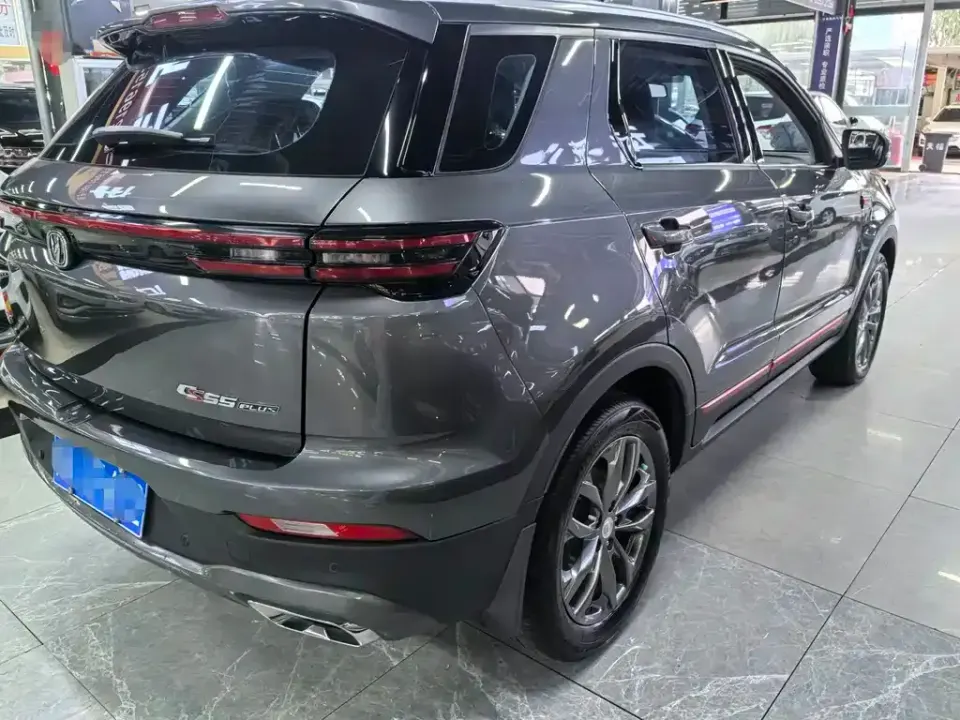 Changan CS55PLUS