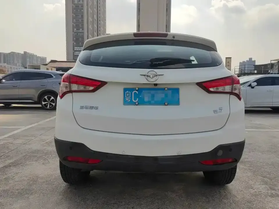 Haima Haima S5