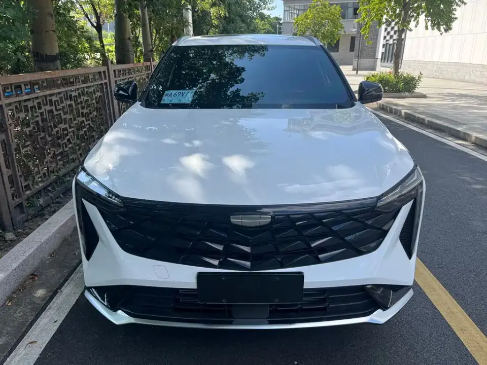 Geely Boyue