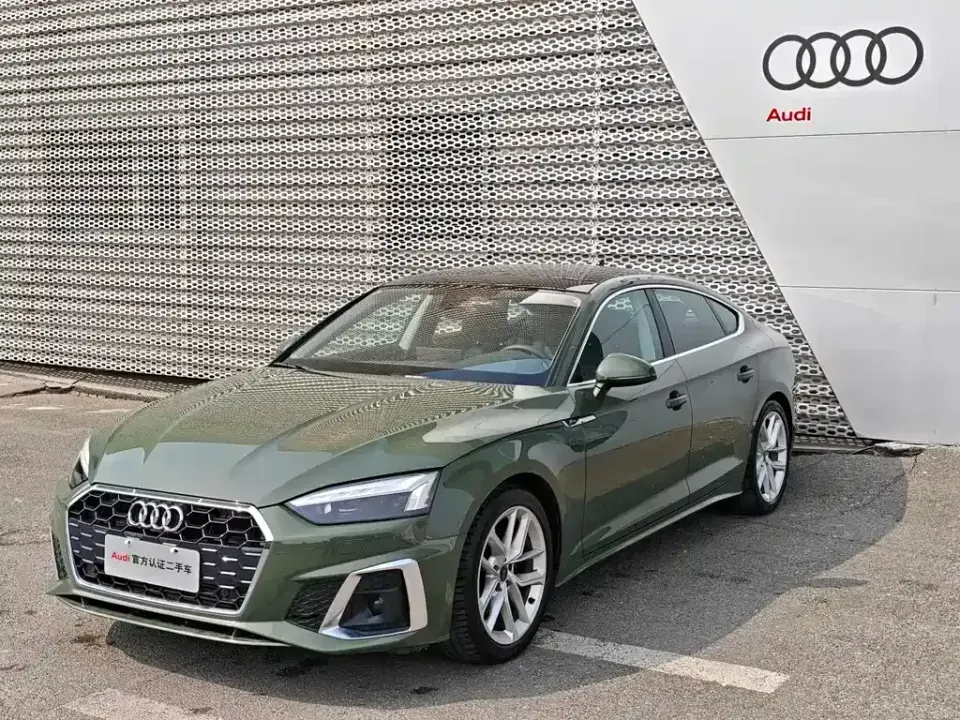 Audi A5 (Import)