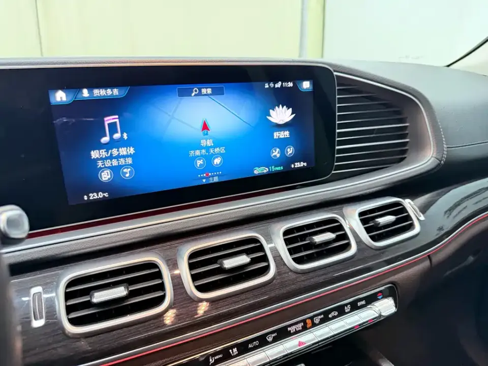Mercedes-Benz GLE (Import)