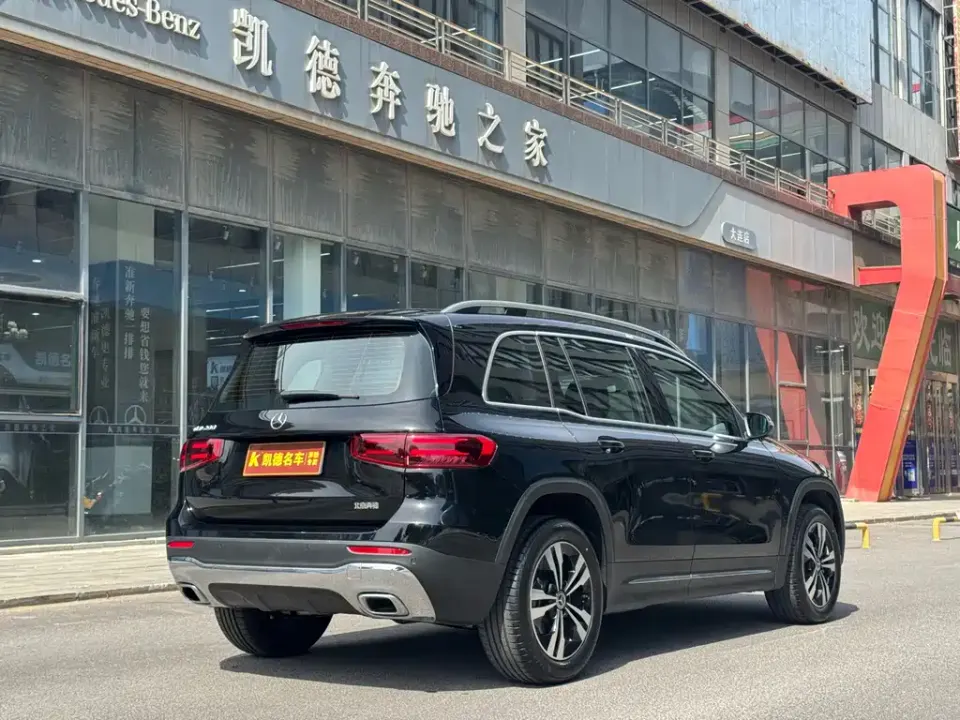 Mercedes-Benz GLB