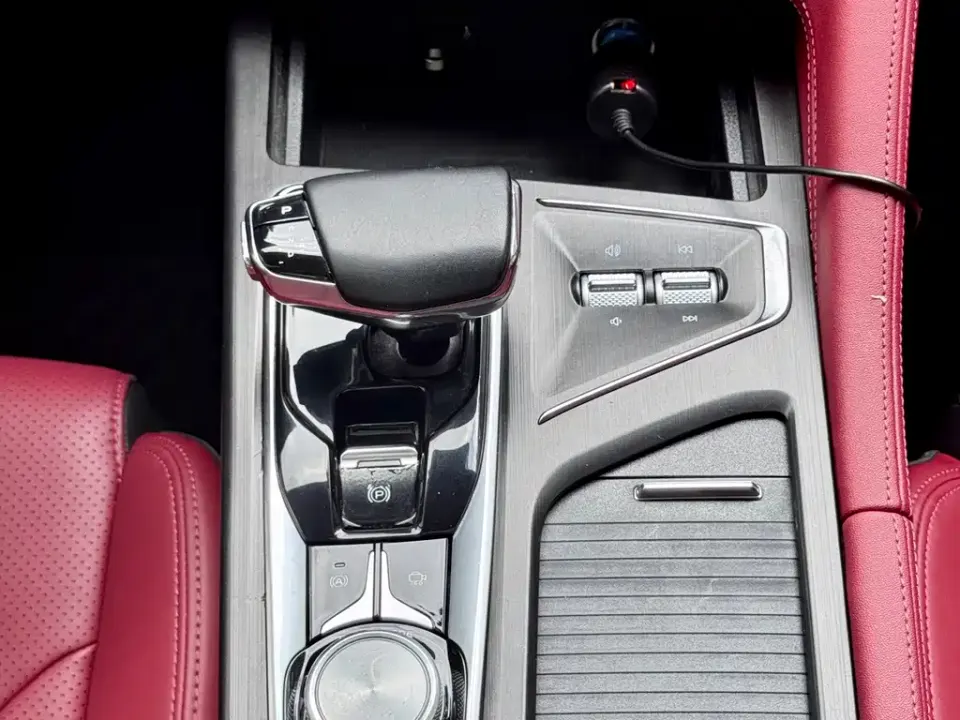 Changan CS75 Plus