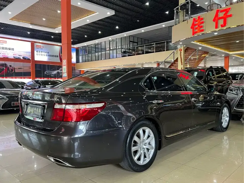 Lexus LS