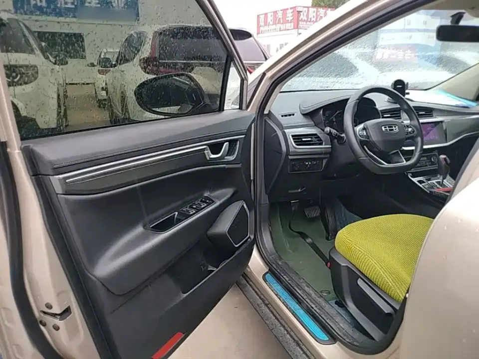 Geely Emgrand GS