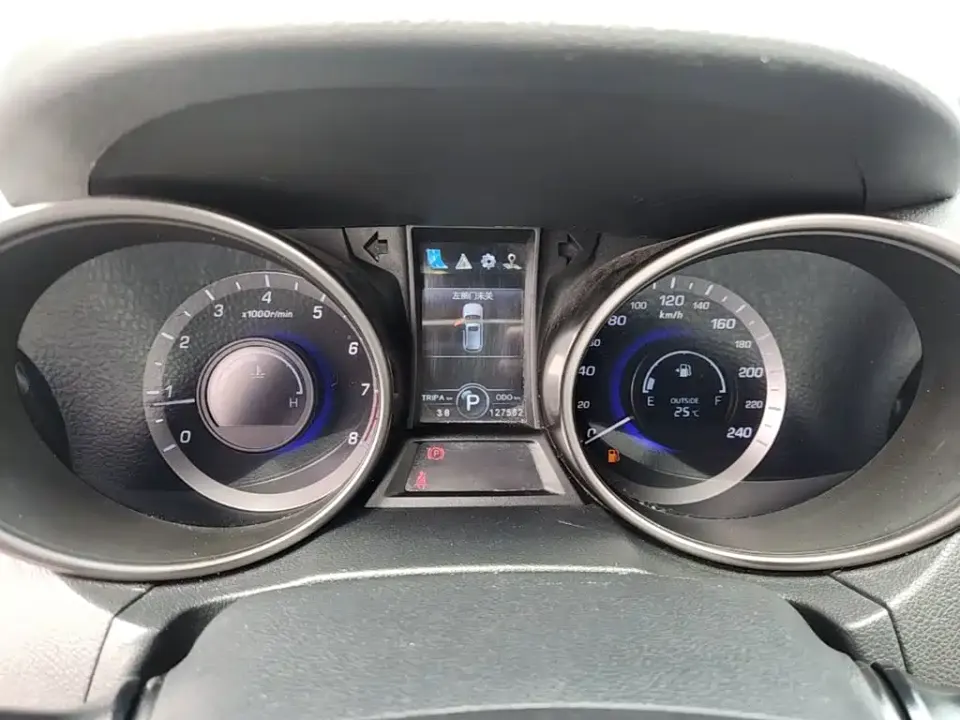 Changan CS75