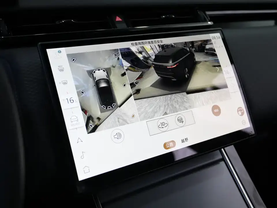 Land Rover Velar