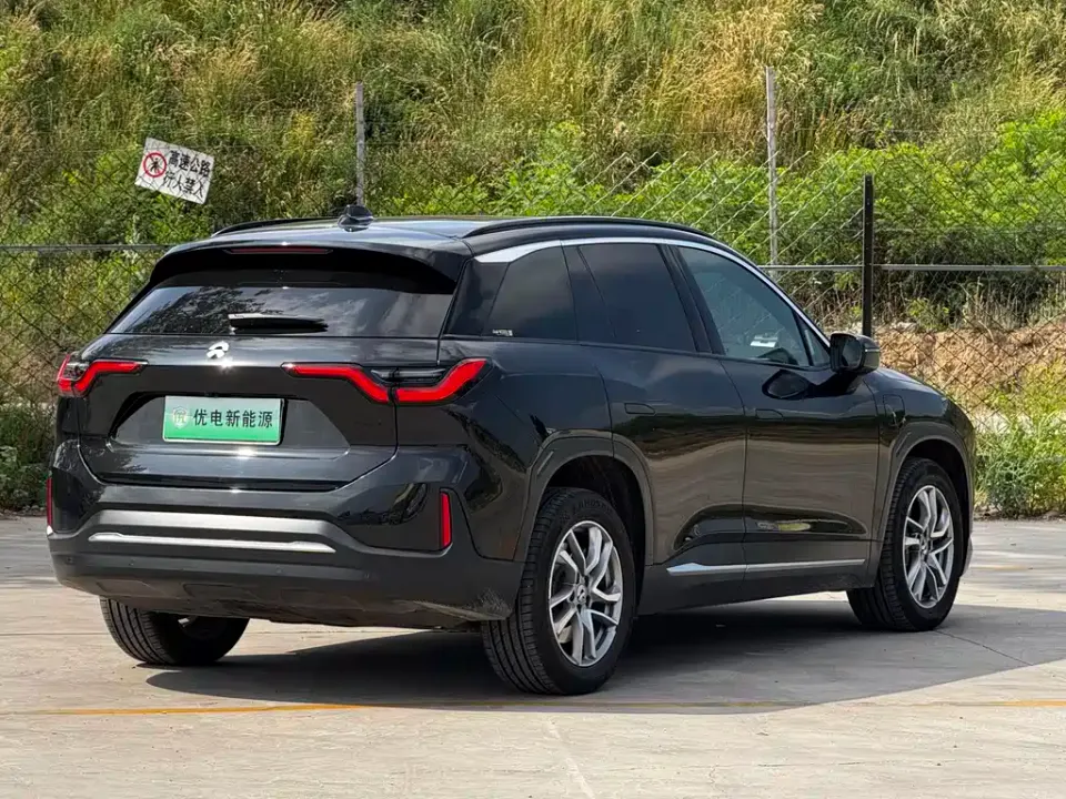 Nio ES6