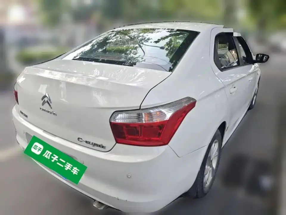 Citroen Elysee